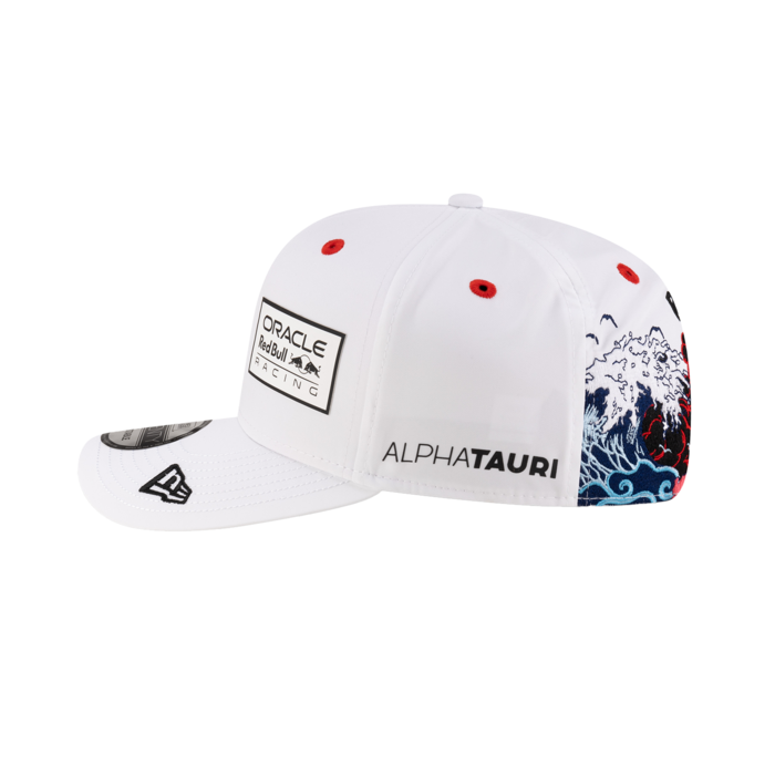 Max Verstappen 2025 Red Bull Japanese GP Cap