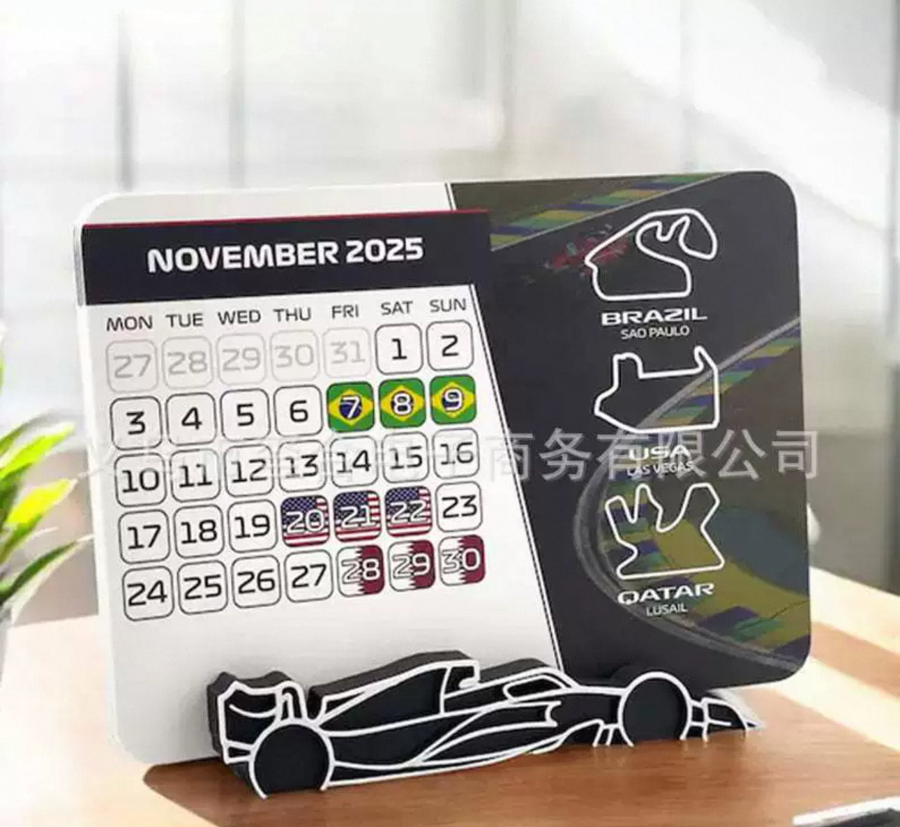 2025 F1 Calendar