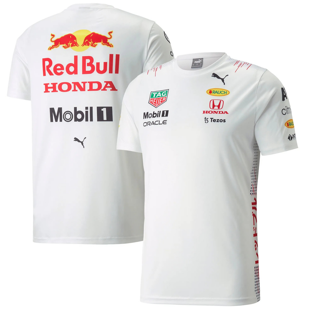 RB White Jersey