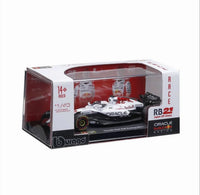 Bburago 1:43 Max Verstappen RB21 #1 Winner Japanese GP