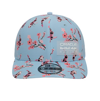 Red Bull 2023 Japan Special Edition Cap